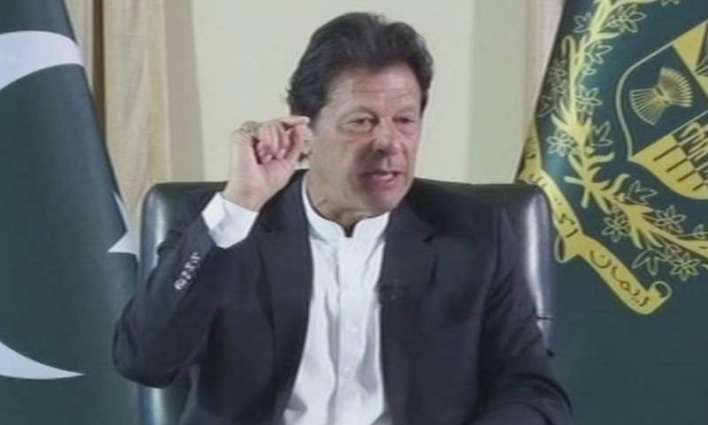 Centre to fulfill promises made to people of Karachi: Prime Minister Imran Khan