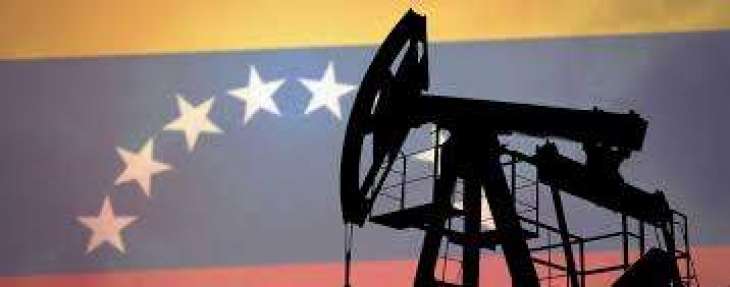 واشنطن تضغط لوقف تجارة النفط مع فنزويلا