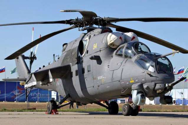Russia Opens Helicopter Flight Training Center in Venezuela