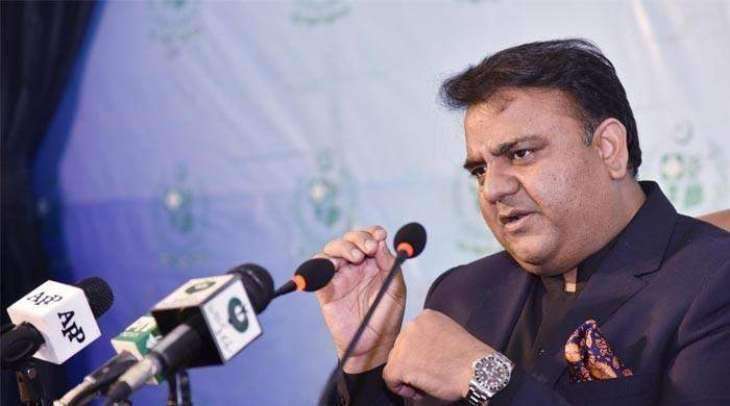 Efforts underway for legislation to bridge gap between rich & poor: Minister for Information and Broadcasting, Chaudhry Fawad Hussain 