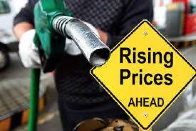 Government set to increase pol prices from April 1
