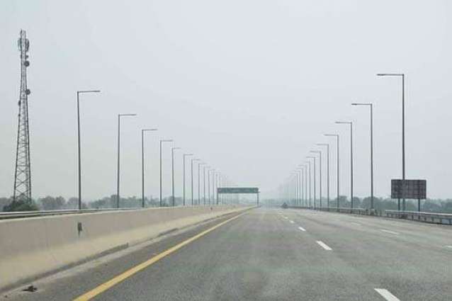Inauguration of Lahore-Abdul Hakeem Motorway on March 31