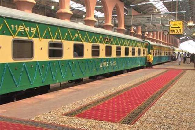 Prime Minister Imran Khan inaugurates non-stop Jinnah Express train