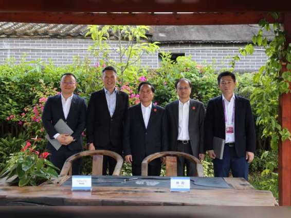 ADGM forms strategic cooperation with Hainan Provincial Government