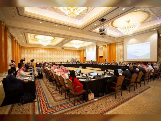 Arab Regional Tax Forum opens in Dubai
