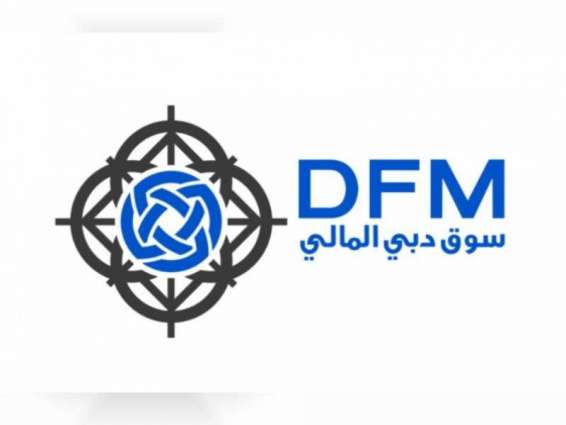 DFM, National Bonds reinforce collaboration on Islamic financial services