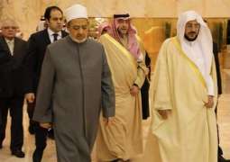 Arab League Summit re-affirms centrality of Palestinian cause; UAE's sovereignty over occupied islands
