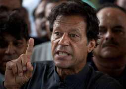           رئيس الوزراء عمران خان يعرب عن حزنه العميق على خسائر أرواح أبرياء في حادث مرور      
