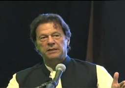           رئيس الوزراء عمران خان يعرب عن حزنه العميق على وفاة والد رئيس حكومة إقليم البنجاب الباكستاني      
