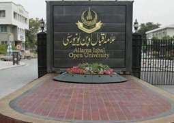 Allama Iqbal Open University (AIOU) exams begin from April 22