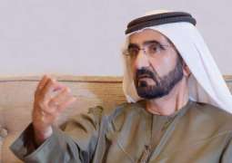 Mohammed bin Rashid visits Dubai Arena