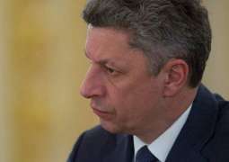 Boyko's Campaign Team Alleges Electoral Fraud in Ukrainian Presidential Election -Lawmaker