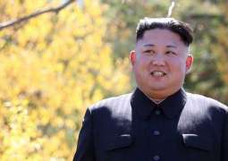 Seoul May Invite Kim Jong Un to South Korea-ASEAN Summit in November in Busan - Reports