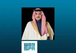 الأمير بدر بن سلطان يشهد حفل تخريج طلاب جامعة الأعمال بجدة