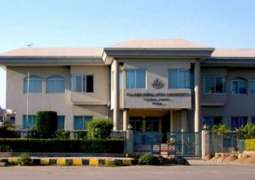 Allama Iqbal Open University (AIOU) to hold int'l moot on Iqbal