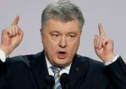 Poroshenko to Visit Germany Before Ukraine's Presidential Runoff - Reports