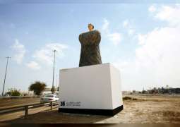 اللوفر أبوظبي يُطلق "معرض الطريق الفني" في دورته الثانية 7 أبريل الحالي 