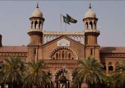 Dollar is going up day by day, govt is sleeping where is not known:  Lahore High Court (LHC)