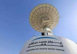 Schools invited to take part in first Arab Emirati astronaut mission