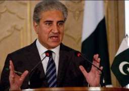 No bill on military courts without political consensus: FM Qureshi