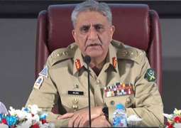 Pakistan Army approves promotion of 40 Brigadiers to Major General