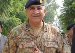 COAS Qamar Bajwa approves promotion of 40 Brigadiers to rank of Major General