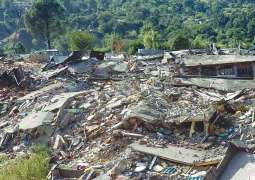 Earthquake victims rehabilitation funds embezzled by high-ups