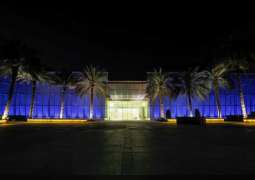 "الثقافة والسياحة" تضيء عددا من معالم إمارة أبوظبي باللون الأزرق في اليوم العالمي للتوحد
