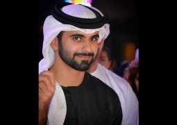 Mansour bin Mohammed attends opening of Al Manar International Tolerance Convention