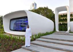 UAE to have first of its kind in Middle East 3D printed knee replacement Center