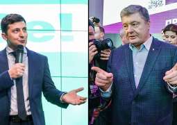 Ukrainian CEC Says Zelenskiy-Poroshenko Stadium Talks Campaign Activity, Not Debate