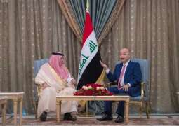 الرئيس العراقي يستقبل وزير التجارة والاستثمار