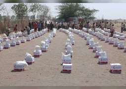 ERC distributes 80 tonnes of food aid to people of Ad Duraihimi, Yemen