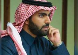 وزیر الثقافة السعودي الملک بدر بن عبداللہ یزور العاصمة العراقیة بغداد
