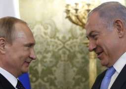 Putin Yet to Discuss With Netanyahu His Participation in Crimea Synagogue Opening- Kremlin
