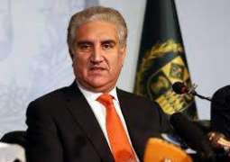 وزير الخارجية الباكستاني يجدد التزام باكستان لعملية سلام أفغانستان