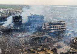 China to Close Industrial Park After Deadly Chemical Plant Blast - Authorities