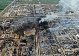 China to close industrial park where deadly blast killed 78
