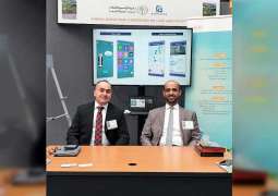 Dubai promotes best practices in land management at World Bank Conference in Washington