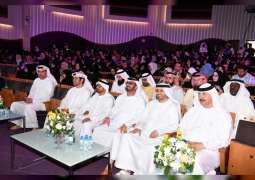 انطلاق منتدى الخليج العربي الخامس للمعلمين بأبوظبي