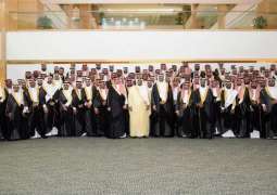 نائب أمير منطقة الرياض يرعى حفل تخريج طلاب الجامعة الإلكترونية