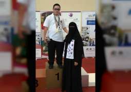 الإماراتية نوال آل ناصر تفوز بجائزة المنظمة الدولية لمتلازمة داون