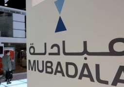 Carlyle Group to acquire significant minority shareholding in CEPSA from Mubadala