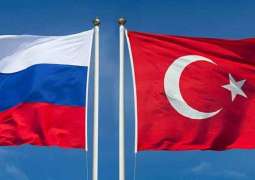 Russia-Turkey Trade Down 10.1% to $3.88Bln in January-February 2019 - Customs Service