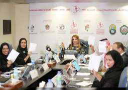 "اللجنة التحضيرية لألعاب عربية السيدات 2020" تقدم 6 مخرجات تمهيدا لانطلاق الدورة