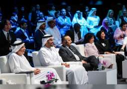 انطلاق الجلسات النقاشية لـ"القمة الثقافية أبوظبي 2019" بمنارة السعديات