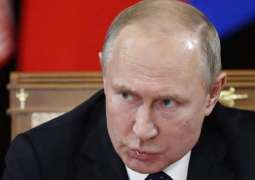 Russia, Turkey, Iran to Continue Talks on Syria in Astana Format - Putin