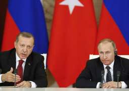 Moscow, Ankara Sign Range of Documents as Result of Erdogan's Visit to Russia