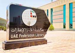 UAE Federation Library receives ‘Best Annual Program Award’ from Arabic Union Catalog