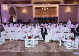 انطلاق أعمال مؤتمر القانون الدولي الإنساني في أبوظبي